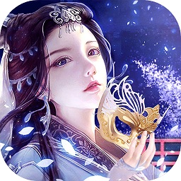 仙境情缘官方版