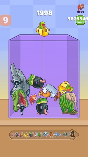 合并外国山海经免广告2026