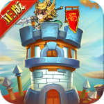 塔王之王OPPO平台版