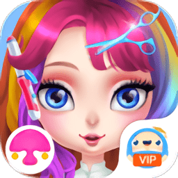 桑迪公主美发沙龙免费版