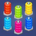 螺丝钉排序游戏正式版