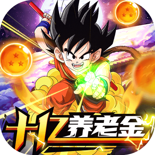 神魔幻想无限钻石版本