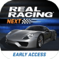 Real racing next手机官方版