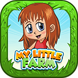 我的小小农场中文版