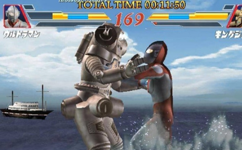 奥特曼格斗进化2中文版