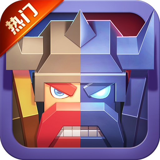 战就战qq账号登录版