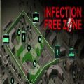 Infection Free Zone中文最新版