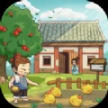 掌柜田园物语正版
