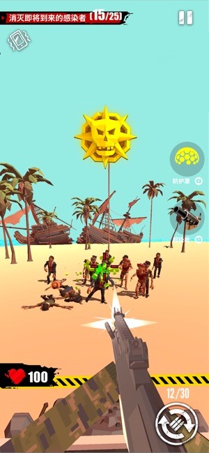 全民打僵尸手游