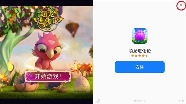 GZ穿越火线正版