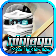 乐高忍者：寒冰大师