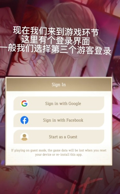傀儡主人完整版