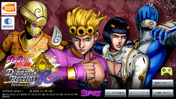 入门玩法指南截图2