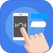 手机自动点击管家app