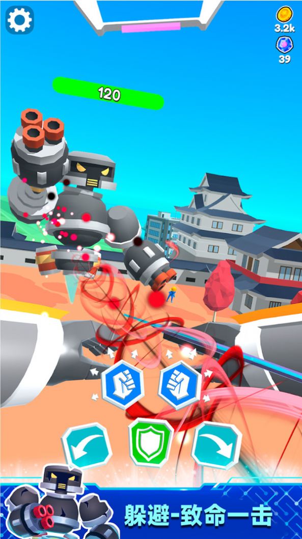 超級機器人大冒險游戲安卓版圖3