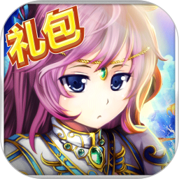 口袋女神官方版