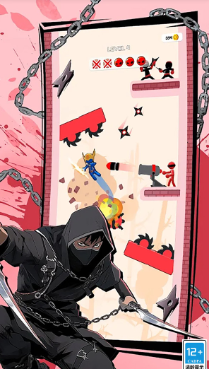 我飞刀贼6安卓版