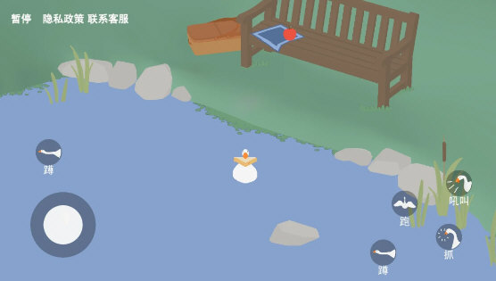 捣蛋大鹅模拟器