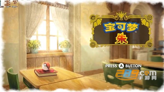 宝可梦朱紫手机版下载像素版最新版