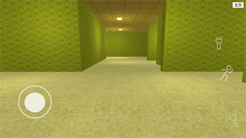 误入后室中文联机版