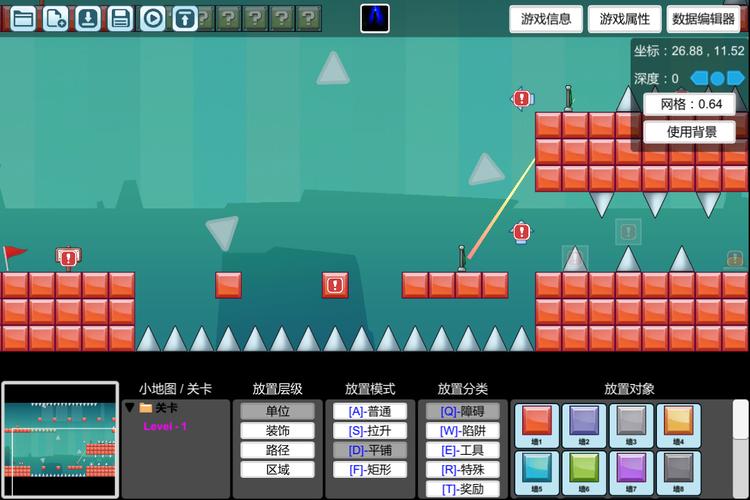 创造与挑战系列游戏