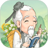 神农百草园红包版2025